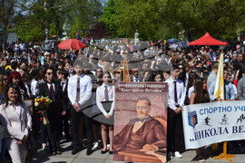 Самоков - 24 май - празник - награждаване