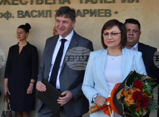 Самоков - 24 май - празник 