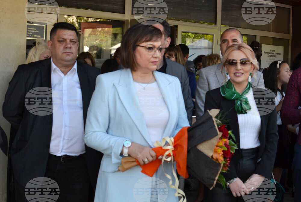 Самоков - 24 май - празник - Корнелия Нинова