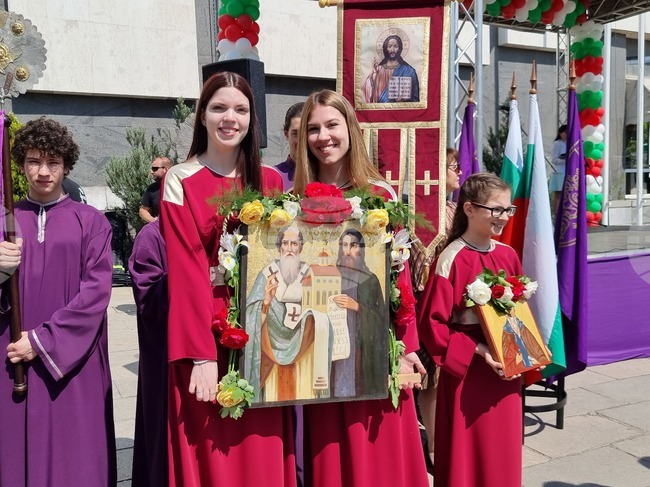 Велико Търново - Тържествено шествие - 24 май