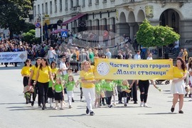 Велико Търново - Тържествено шествие - 24 май