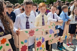 Велико Търново - Тържествено шествие - 24 май