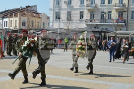Хасково – Ден на Тракия – честване