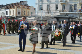 Хасково – Ден на Тракия – честване