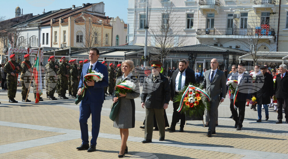 Хасково – Ден на Тракия – честване