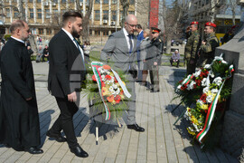 Хасково – Ден на Тракия – честване