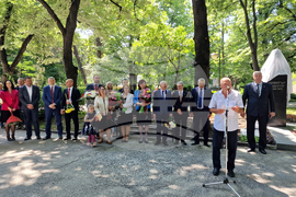 Кърджали - 24 май - честване