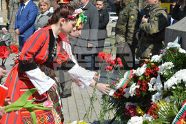 Хасково – Ден на Тракия – честване