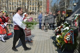 Хасково – Ден на Тракия – честване