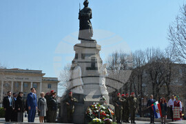 Хасково – Ден на Тракия – честване