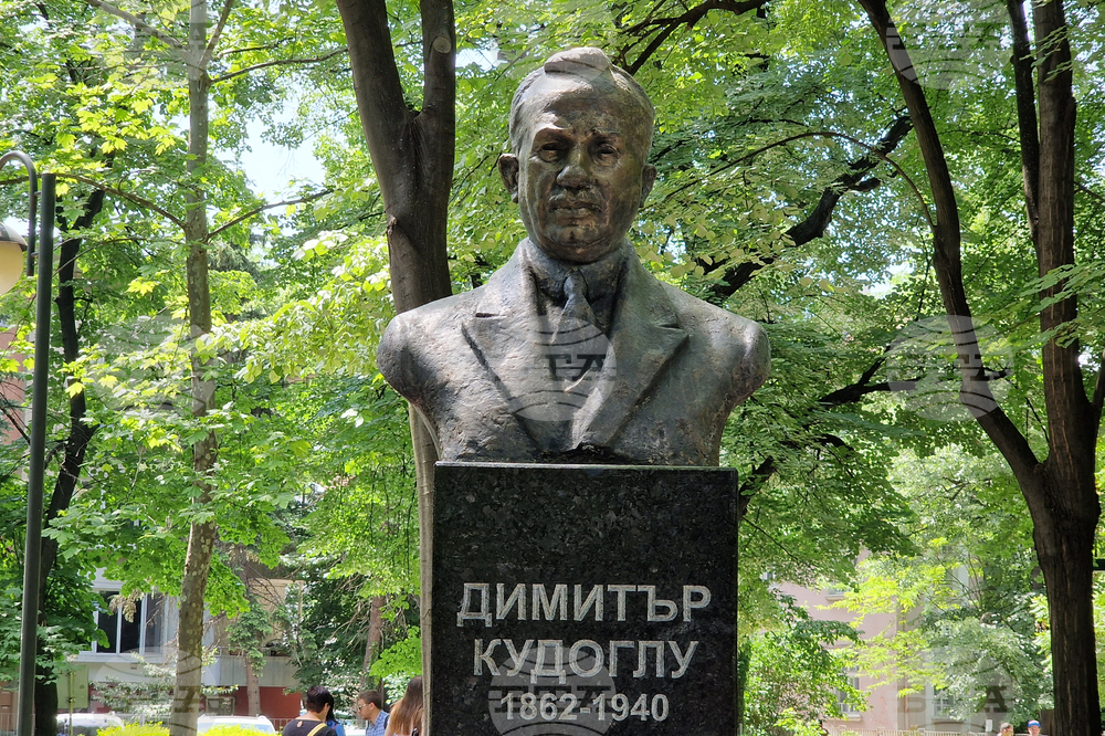 Пловдив - Димитър Кудоглу - паметник - откриване