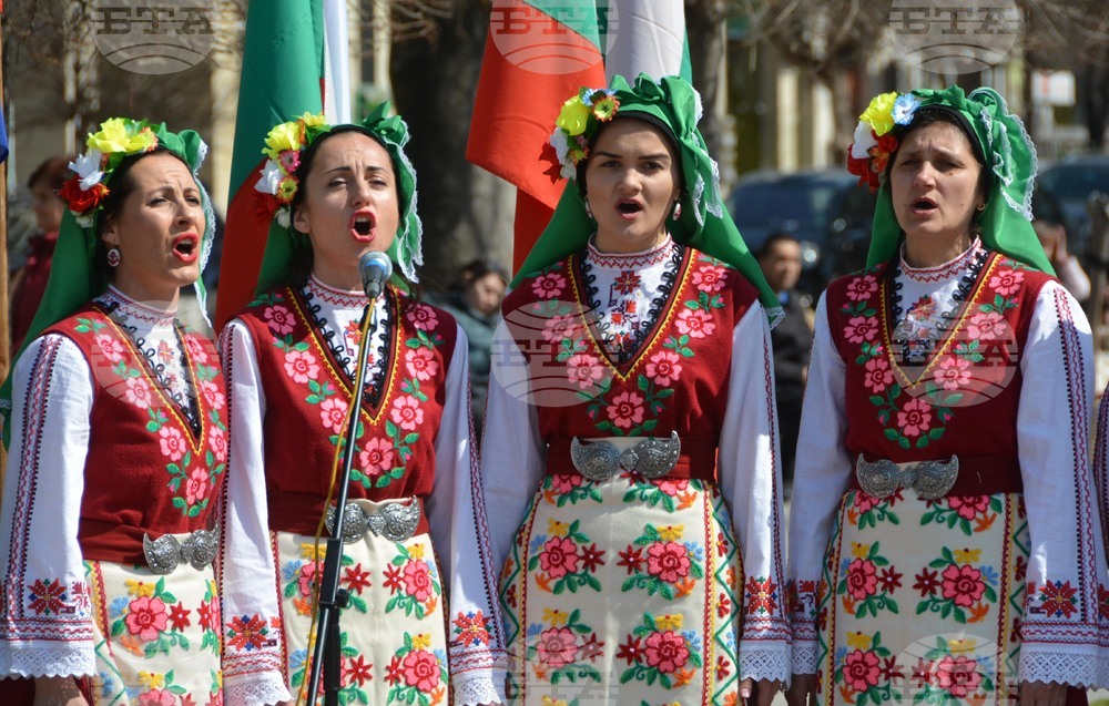 Хасково – Ден на Тракия – честване