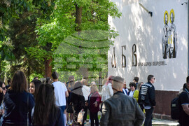 Благоевград - Национална хуманитарна гимназия - празник