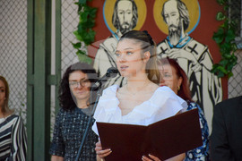 Благоевград - Национална хуманитарна гимназия - празник