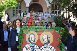 Благоевград - Национална хуманитарна гимназия - празник