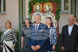 Благоевград - Национална хуманитарна гимназия - празник