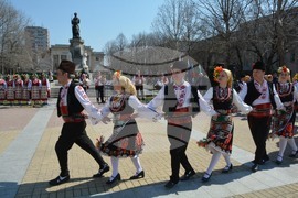 Хасково – Ден на Тракия – честване