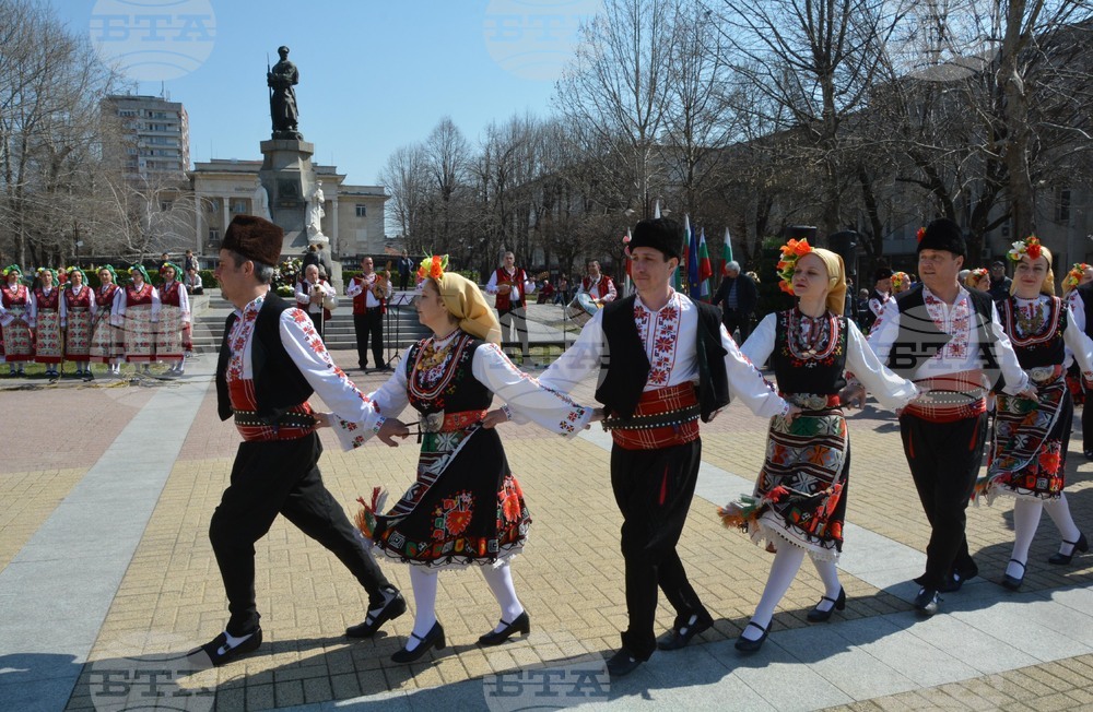 Хасково – Ден на Тракия – честване