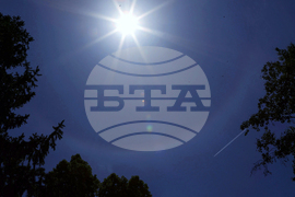 Слънце - хало