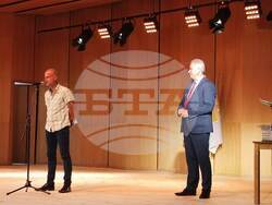 Снимка: Община Плевен