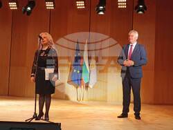 Снимка: Община Плевен