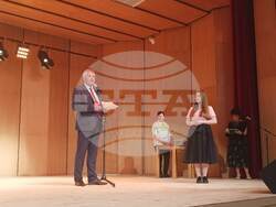 Снимка: Община Плевен