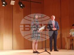 Снимка: Община Плевен