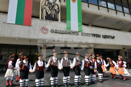 Разград - 24-ти май - честване