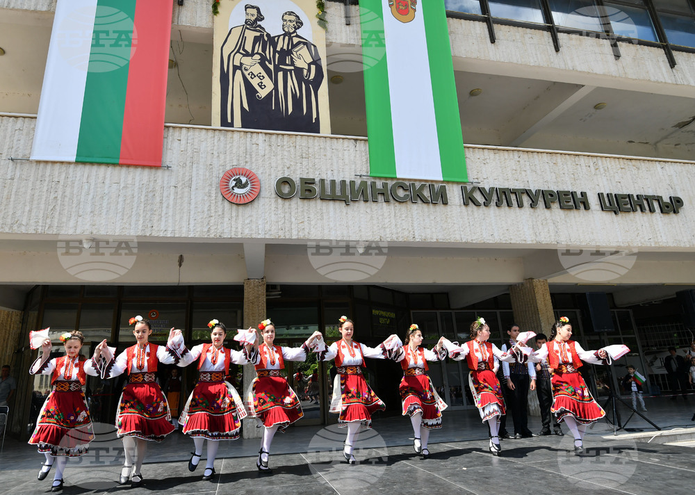 Разград - 24-ти май - честване