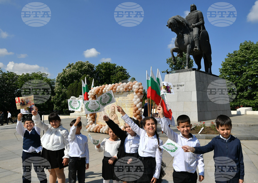 Исперих - 24-ти май - честване