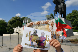 Исперих - 24-ти май - честване