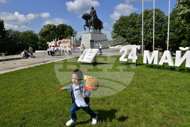 Исперих - 24-ти май - честване