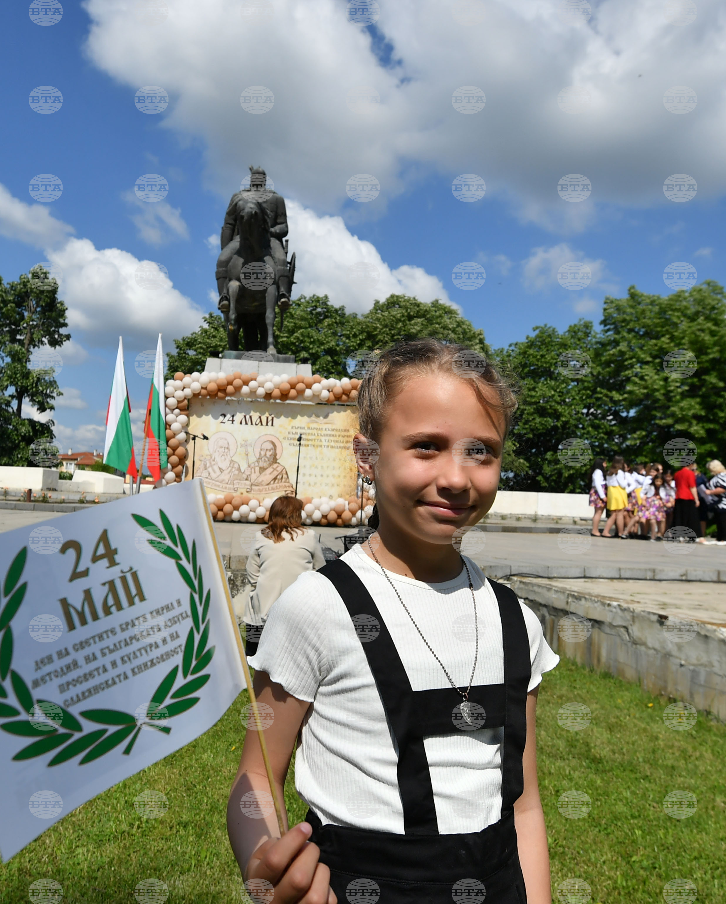 Исперих - 24-ти май - честване