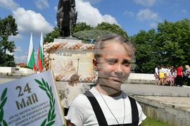 Исперих - 24-ти май - честване