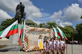 Исперих - 24-ти май - честване