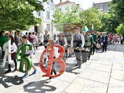 Снимка: Община Сливен