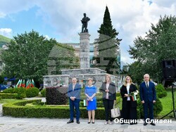 Снимка: Община Сливен