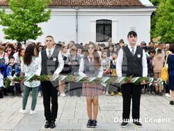 Снимка: Община Сливен