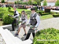 Снимка: Община Сливен