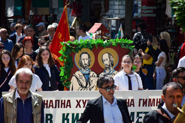 Благоевград - 24 май - Парад на училищата