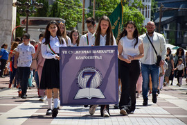 Благоевград - 24 май - Парад на училищата