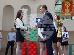 Снимка: Община Хасково