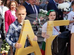 Снимка: Общински съвет Плевен