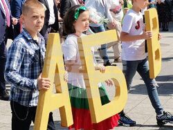 Снимка: Общински съвет Плевен