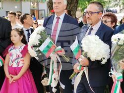 Снимка: Общински съвет Плевен