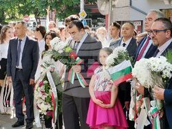 Снимка: Общински съвет Плевен