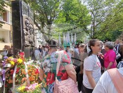 Снимка: Общински съвет Плевен