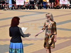 Снимка: Община Ловеч