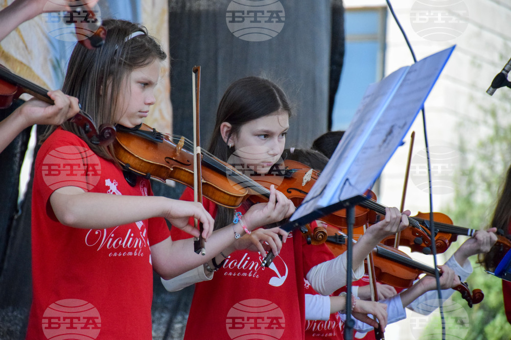Благоевград - 24 май - празничен концерт