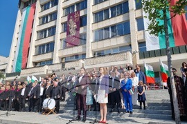 Стара Загора - 24 май - шествие - честване